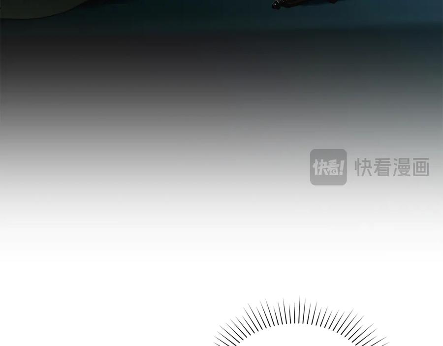第23话 再次回到起点 第83页