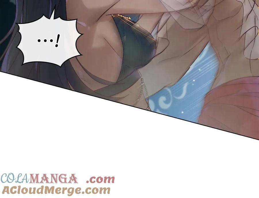 第23话 再次回到起点 第125页