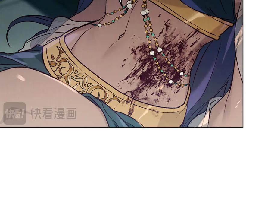 第23话 再次回到起点 第180页