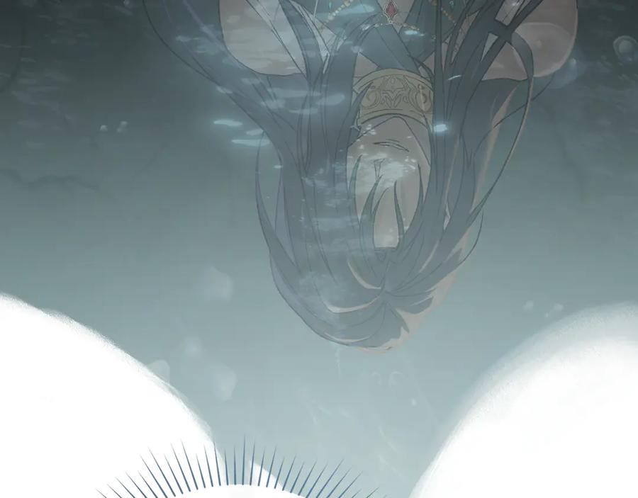 第23话 再次回到起点 第184页
