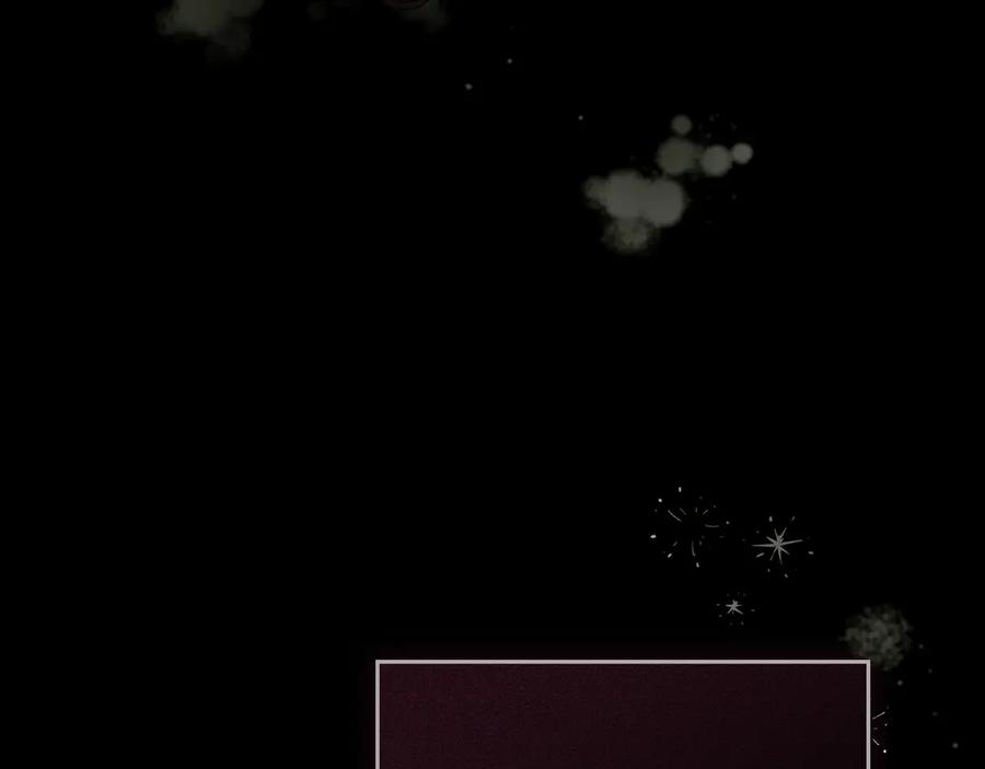 第23话 再次回到起点 第216页