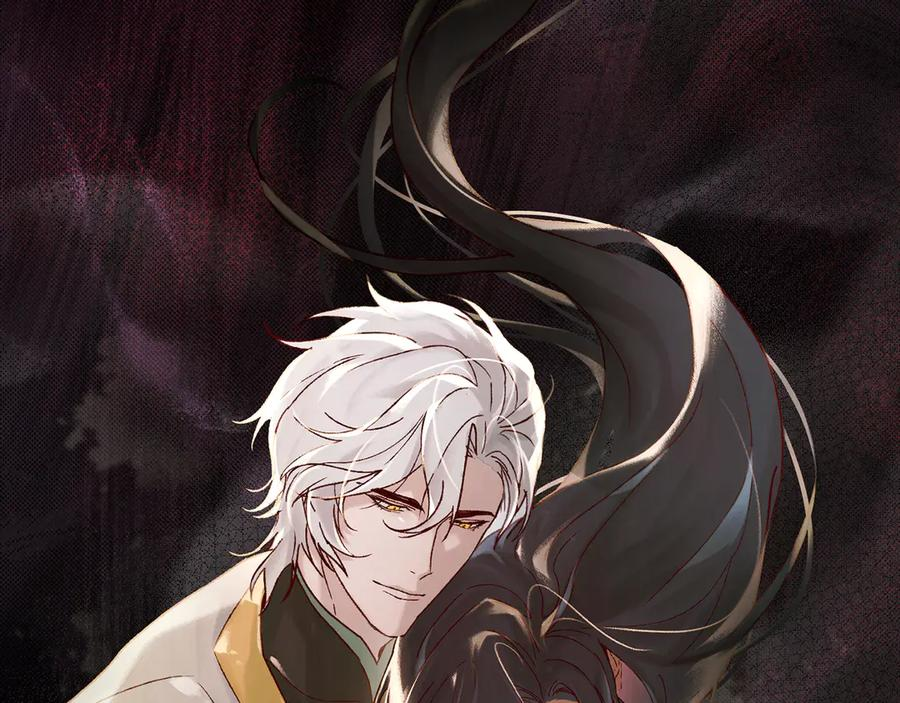 第23话 再次回到起点 第231页