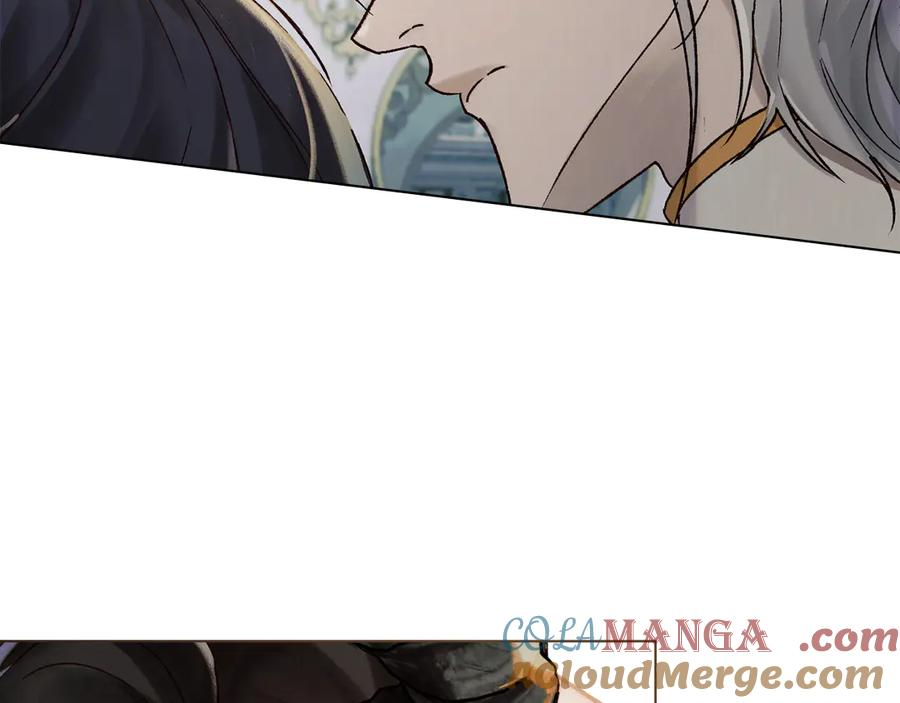 第24话 剑拔弩张 第25页