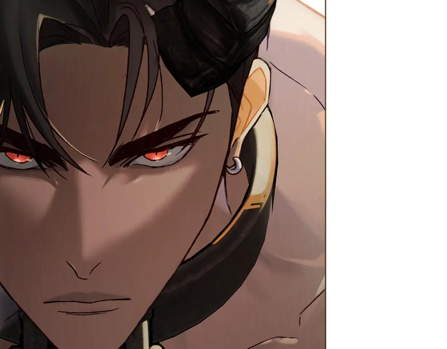 第24话 剑拔弩张 第26页