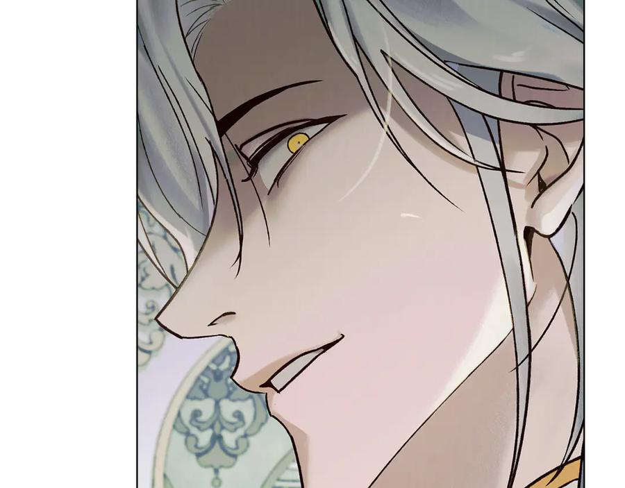 第24话 剑拔弩张 第28页