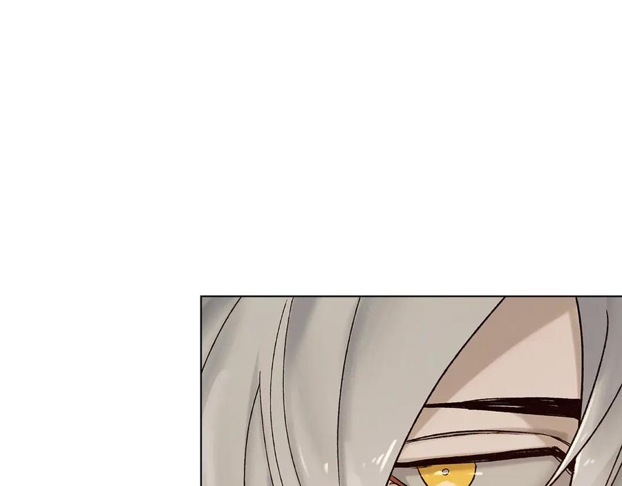 第24话 剑拔弩张 第68页