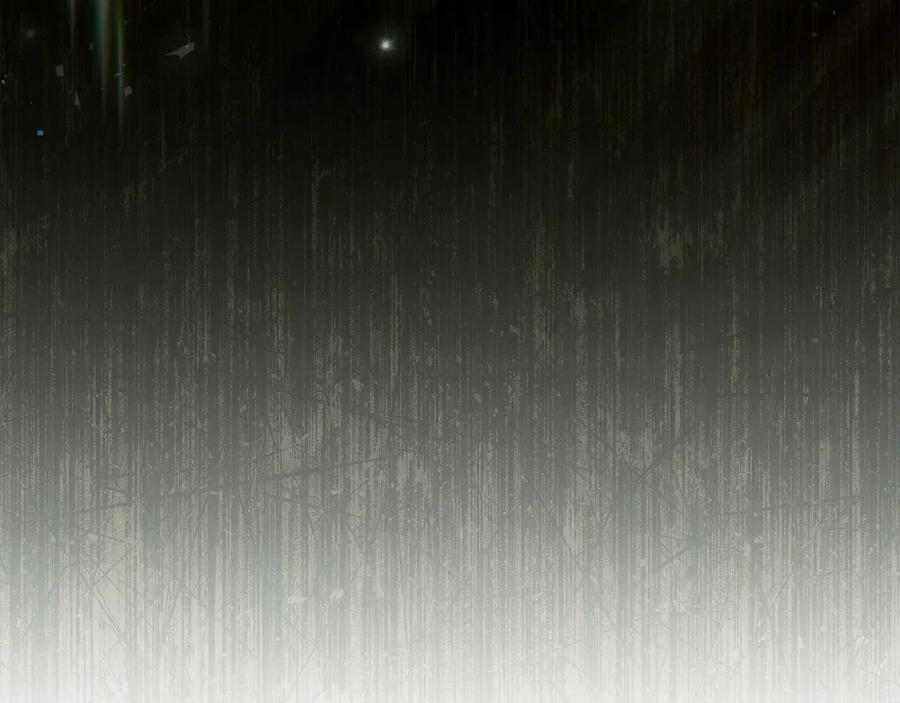 第25话 魔晶石 第52页