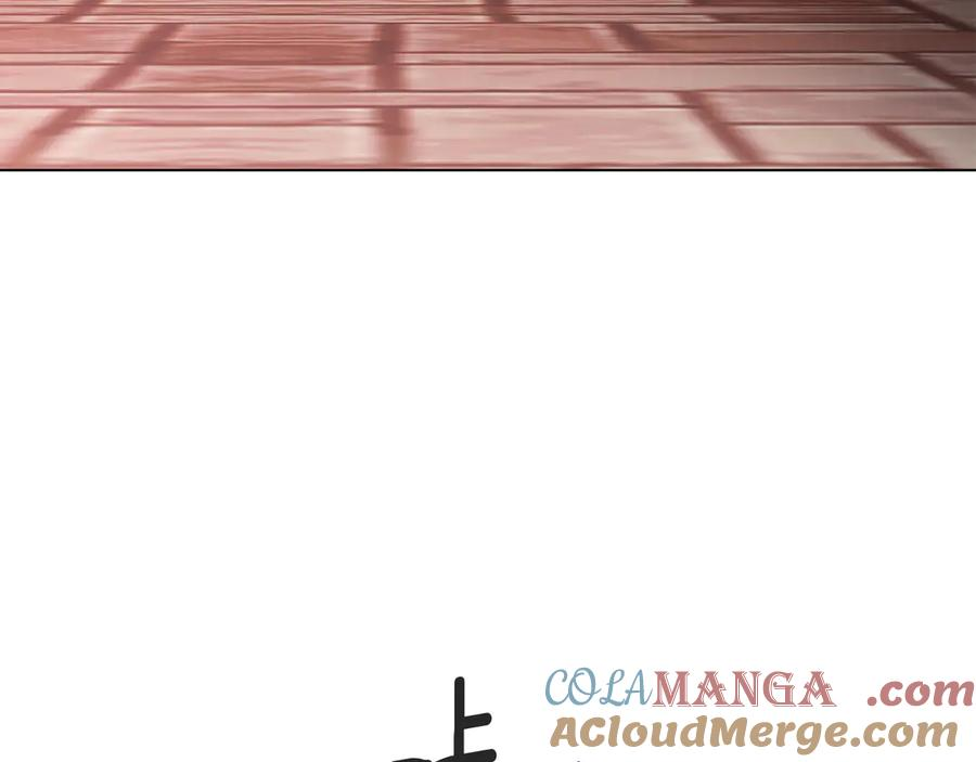第25话 魔晶石 第113页