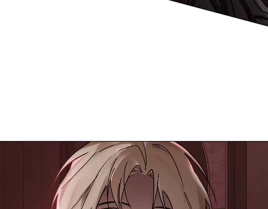 第25话 魔晶石 第127页
