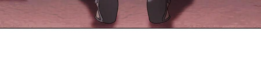 第25话 魔晶石 第143页