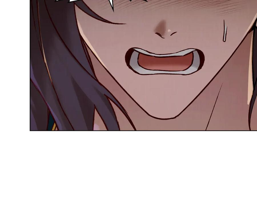 第26话 共度良宵 第27页