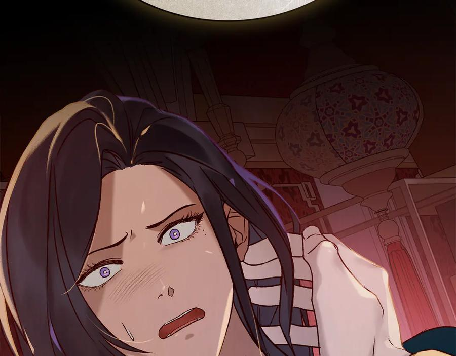 第26话 共度良宵 第40页