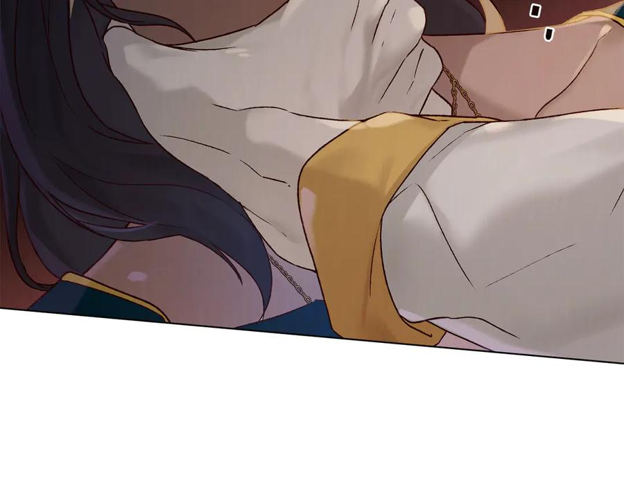 第26话 共度良宵 第43页