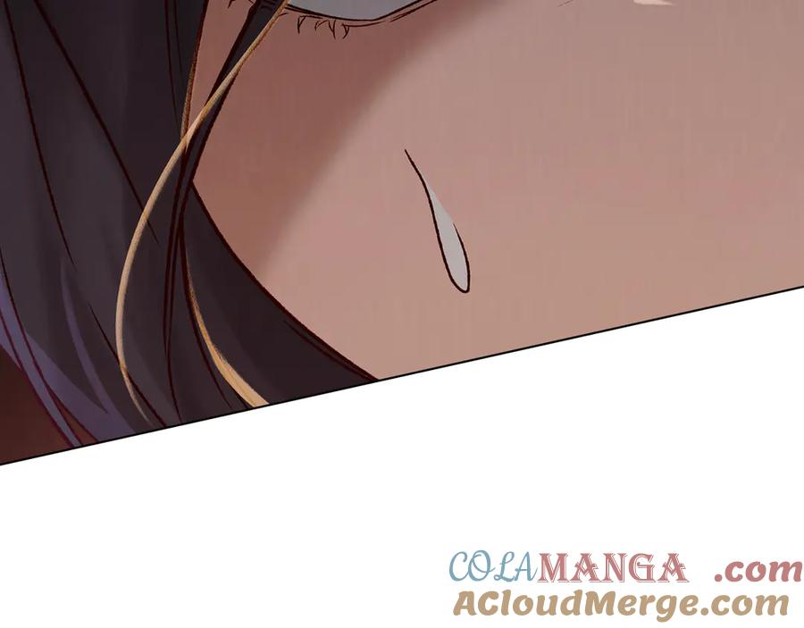 第26话 共度良宵 第45页