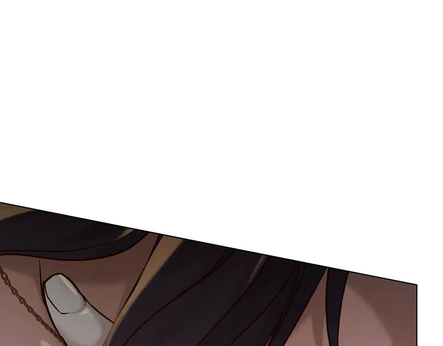 第26话 共度良宵 第51页