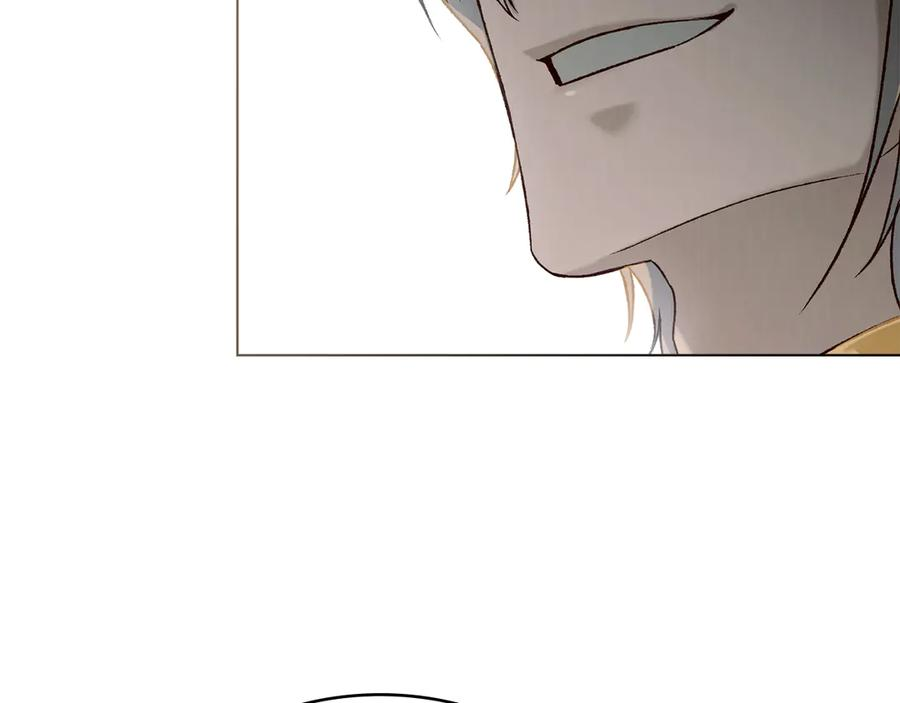 第26话 共度良宵 第120页