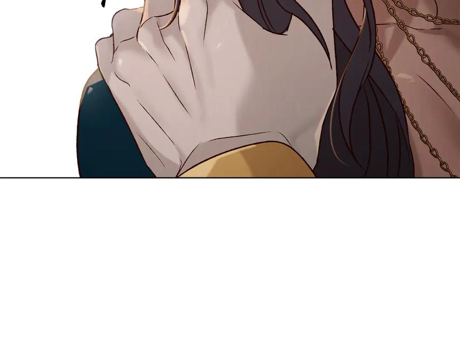 第26话 共度良宵 第122页