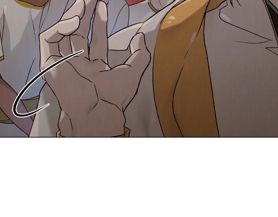 第26话 共度良宵 第134页