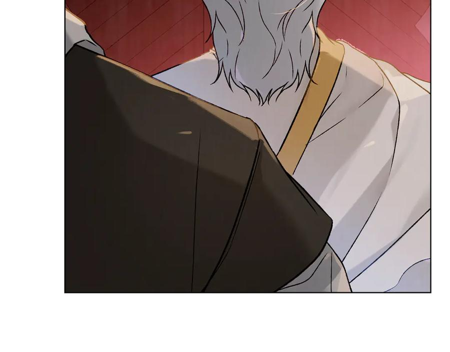 第26话 共度良宵 第138页