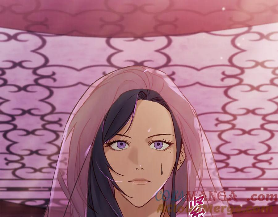第26话 共度良宵 第177页