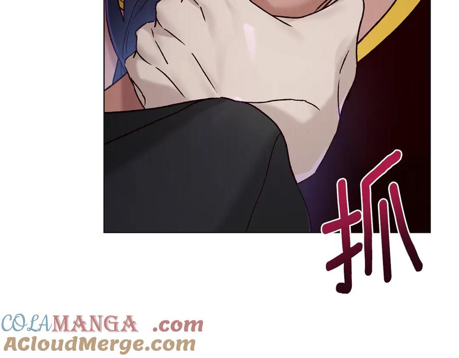 第27话 死在你手里 第77页