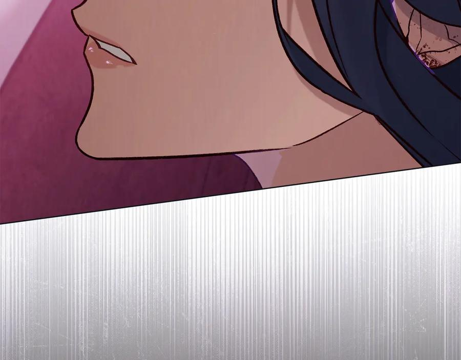 第27话 死在你手里 第151页