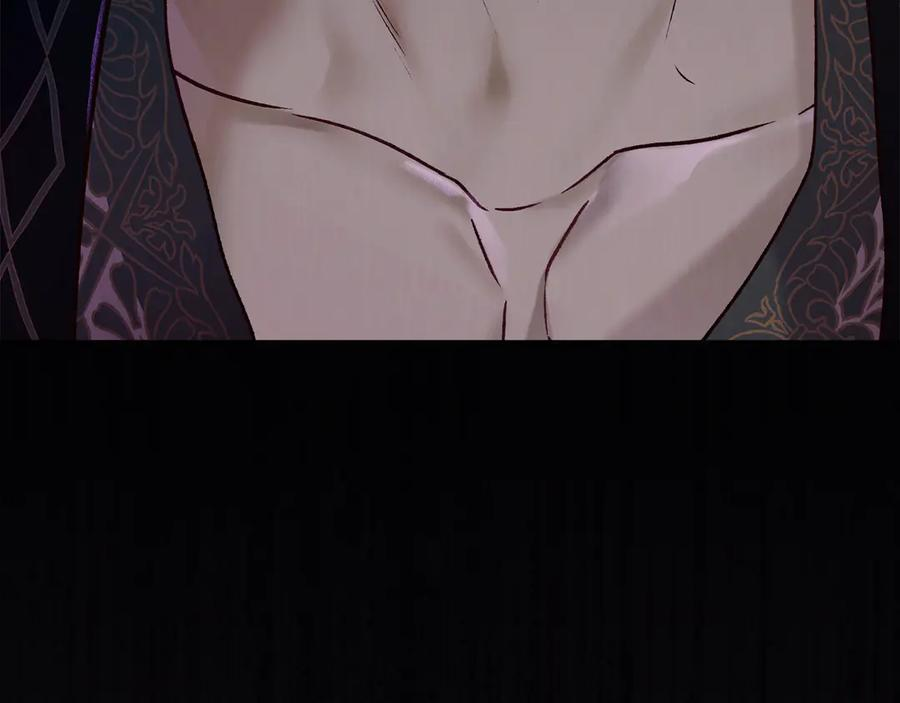 第29话 漫长的孽缘 第4页