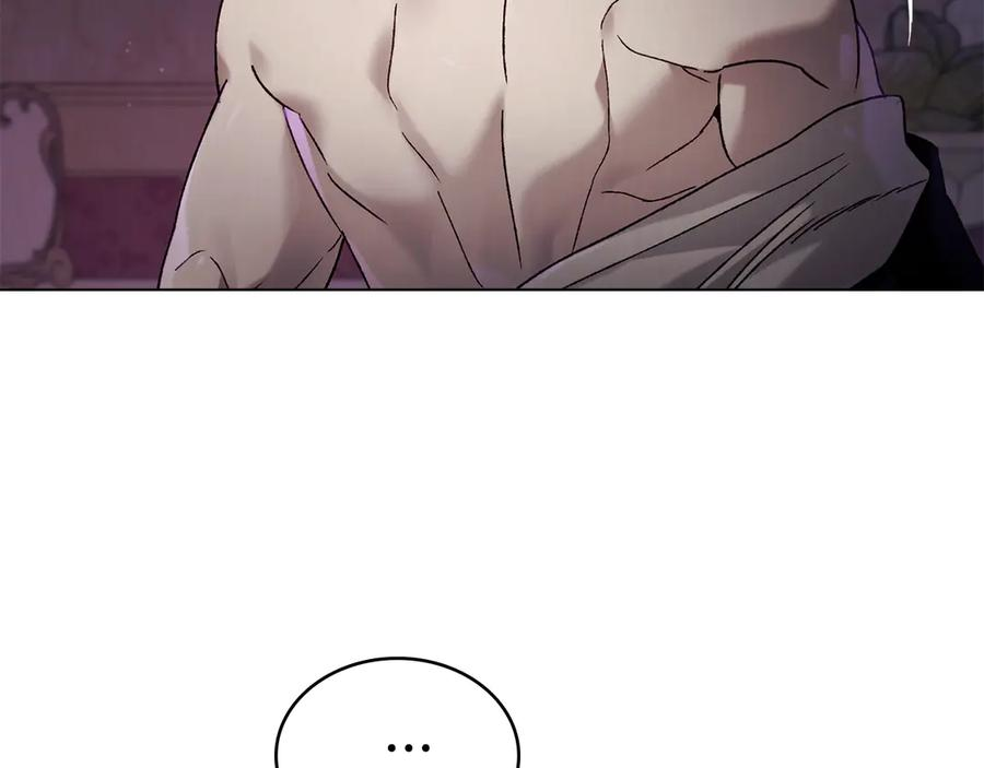 第29话 漫长的孽缘 第102页