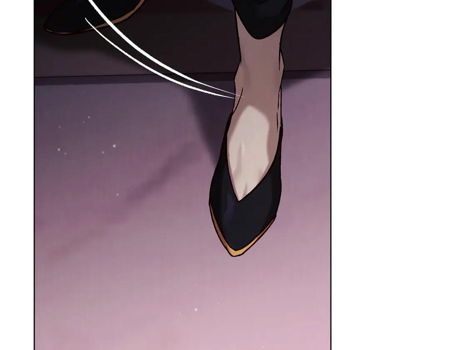 第29话 漫长的孽缘 第123页