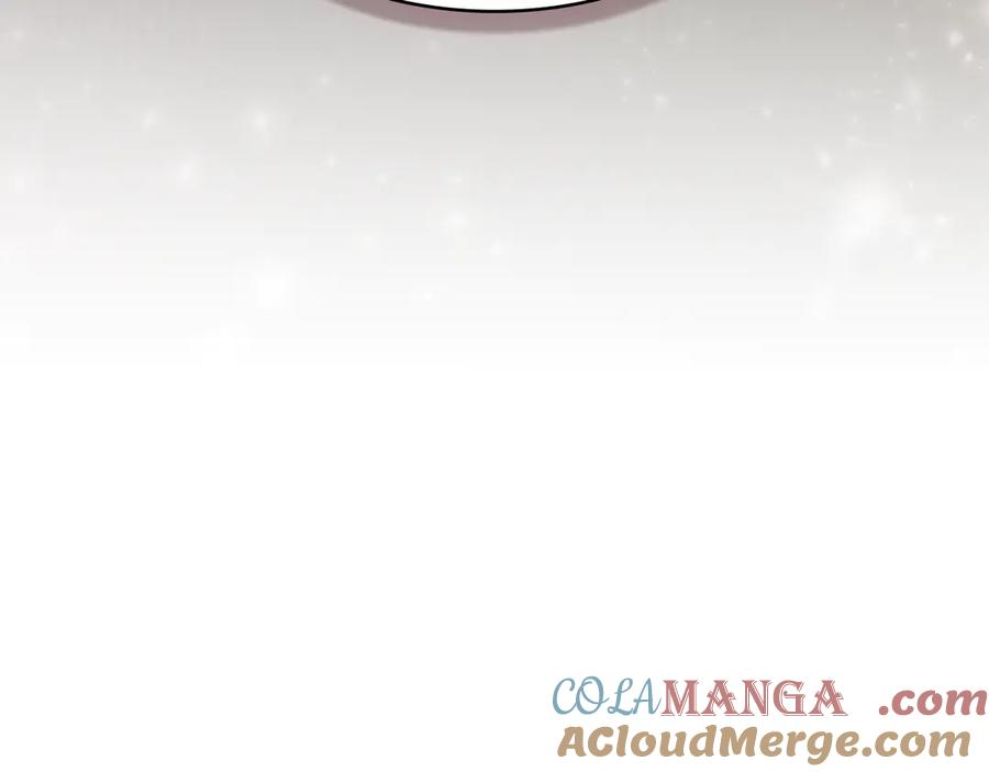 第29话 漫长的孽缘 第133页