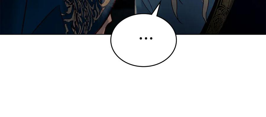 第29话 漫长的孽缘 第143页