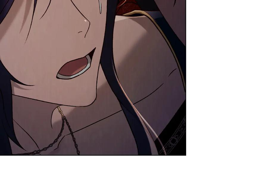 第30话 心疼主人 第10页