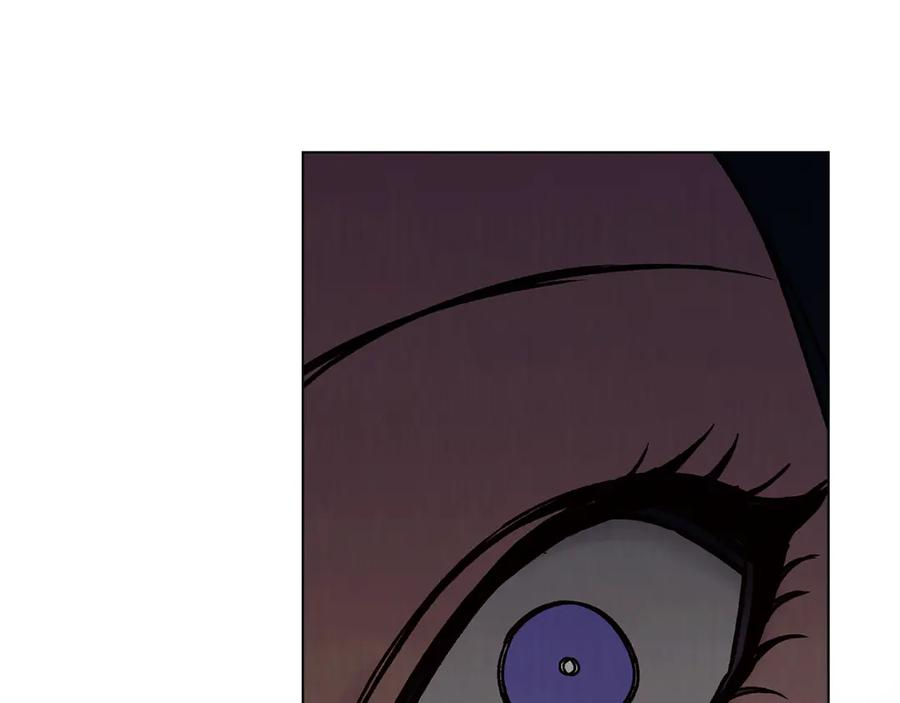 第30话 心疼主人 第47页