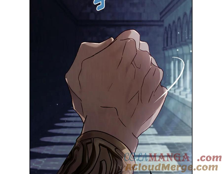 第30话 心疼主人 第69页