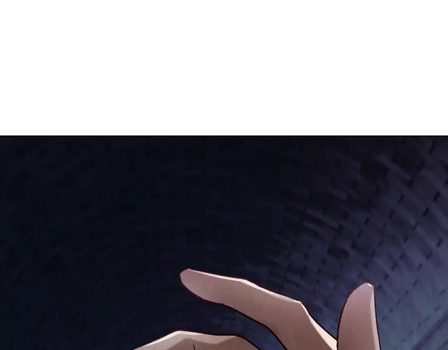 第30话 心疼主人 第71页