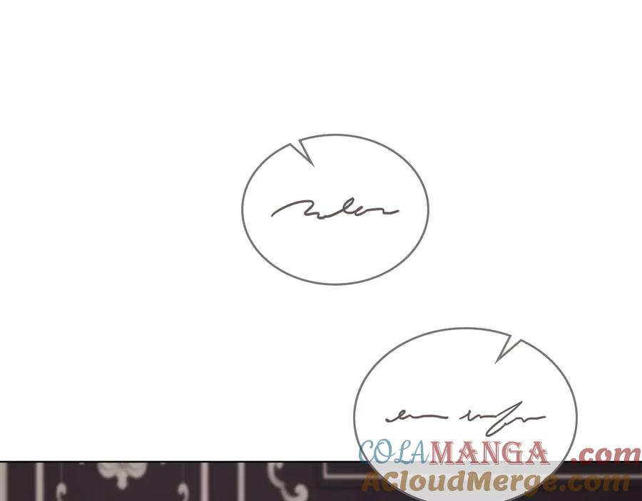 第30话 心疼主人 第105页
