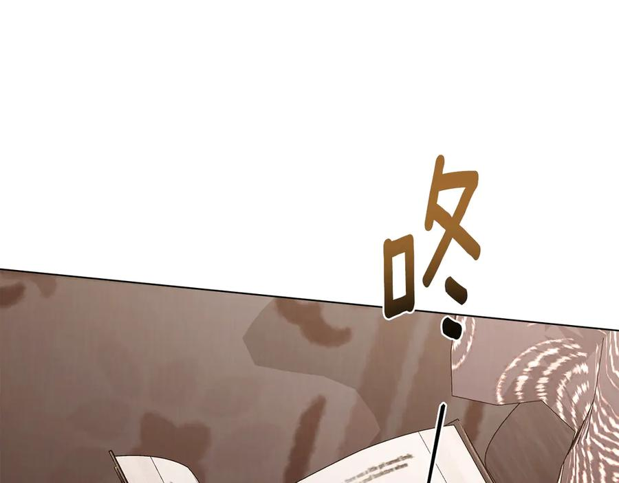 第30话 心疼主人 第134页