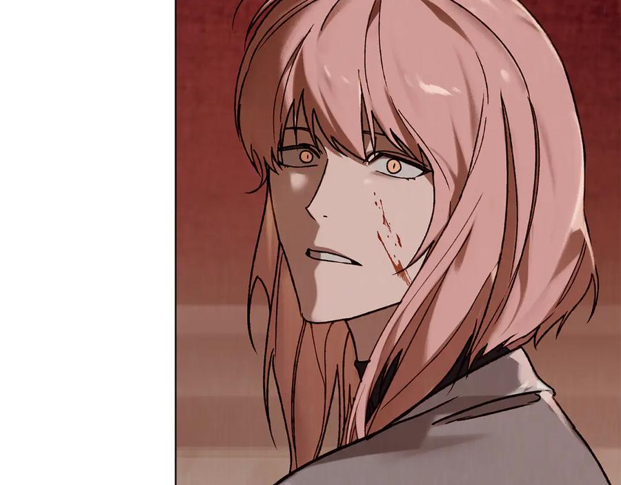 第31话 惩罚 第7页