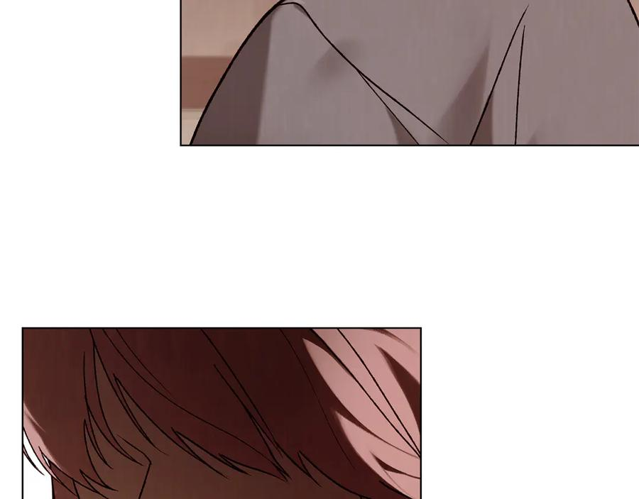 第31话 惩罚 第8页