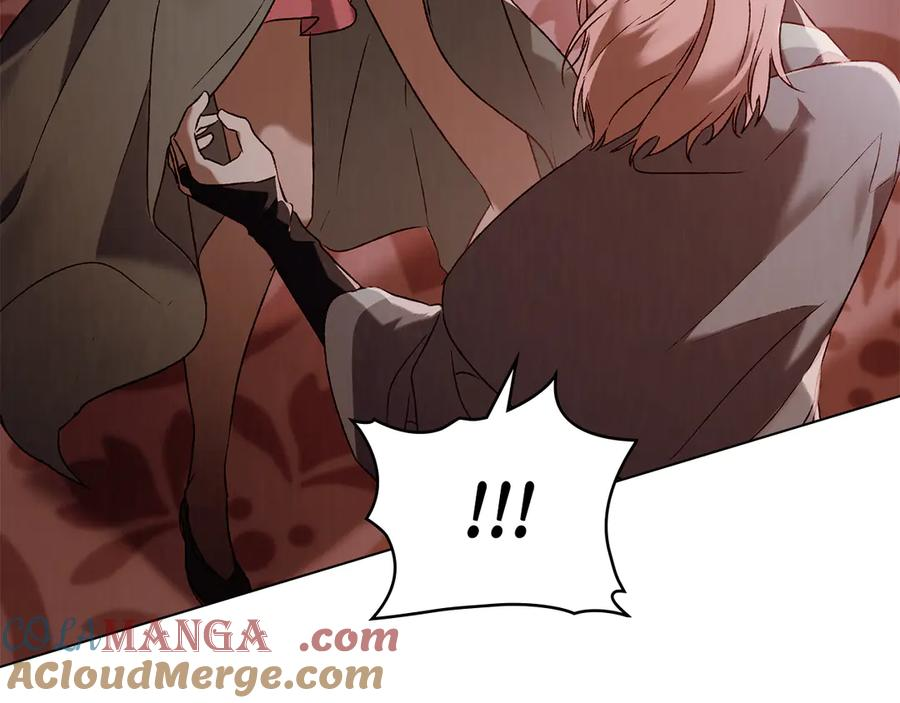 第31话 惩罚 第21页