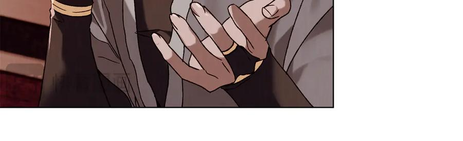 第31话 惩罚 第27页