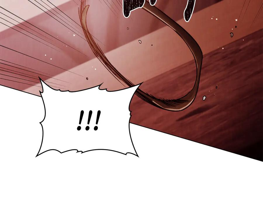 第31话 惩罚 第71页