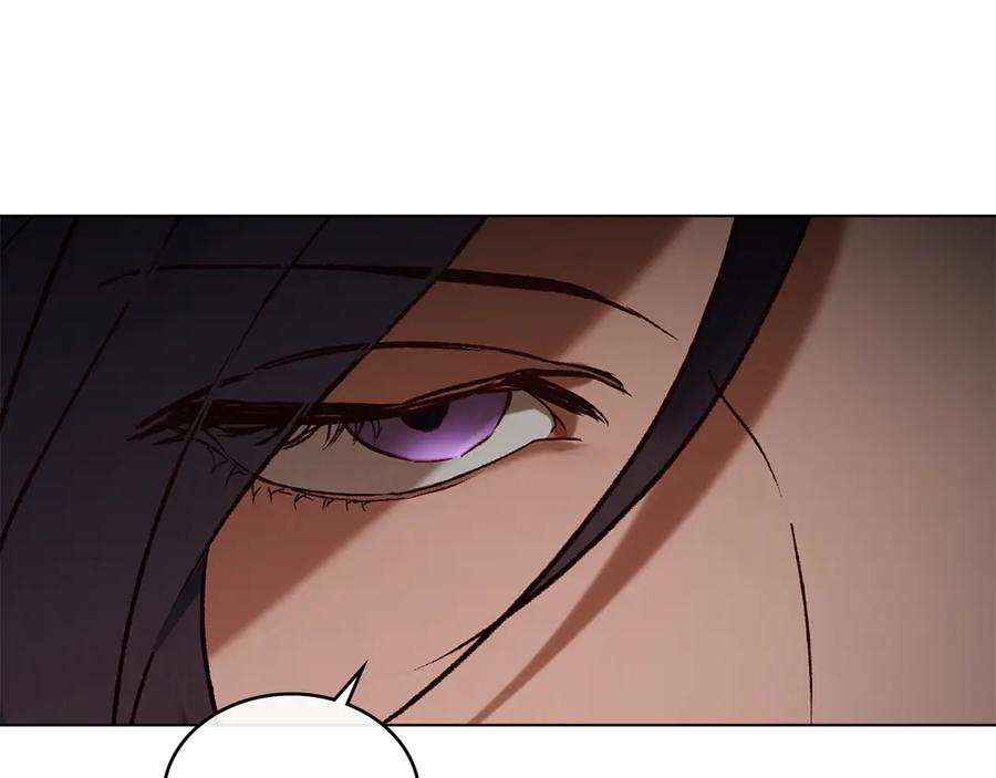 第31话 惩罚 第74页