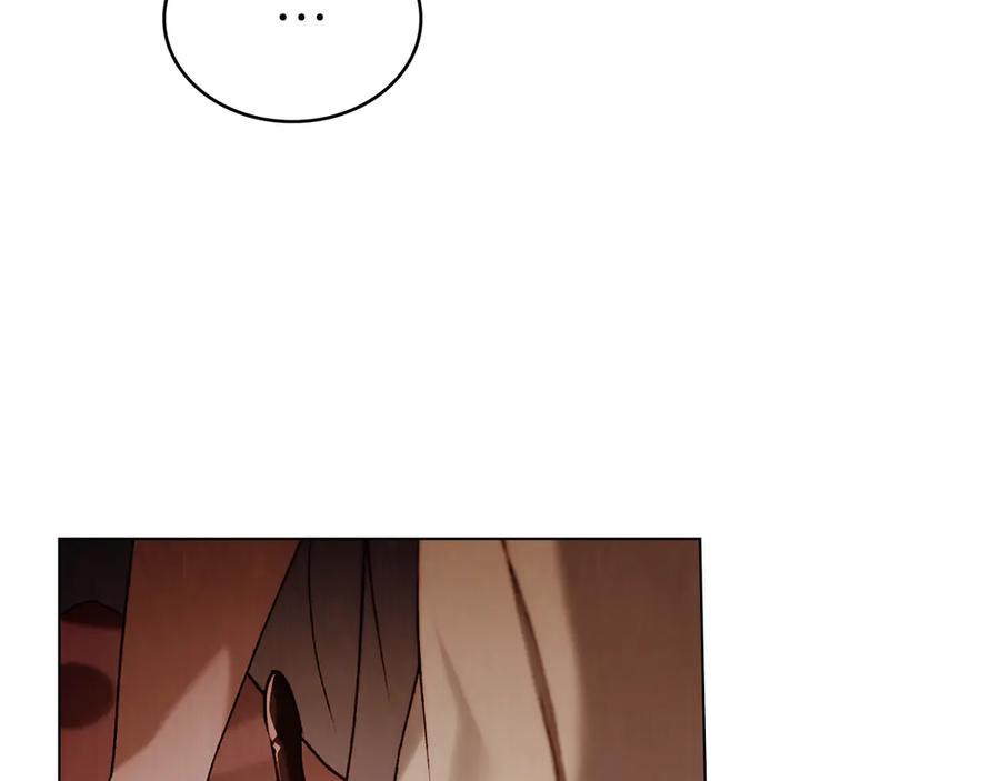 第31话 惩罚 第75页