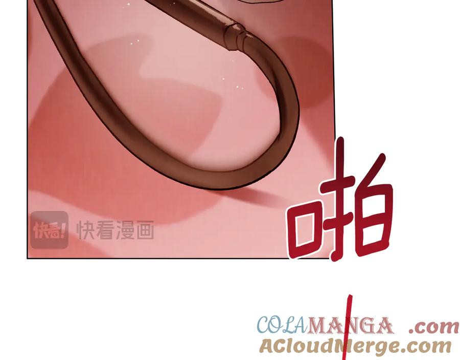 第31话 惩罚 第77页