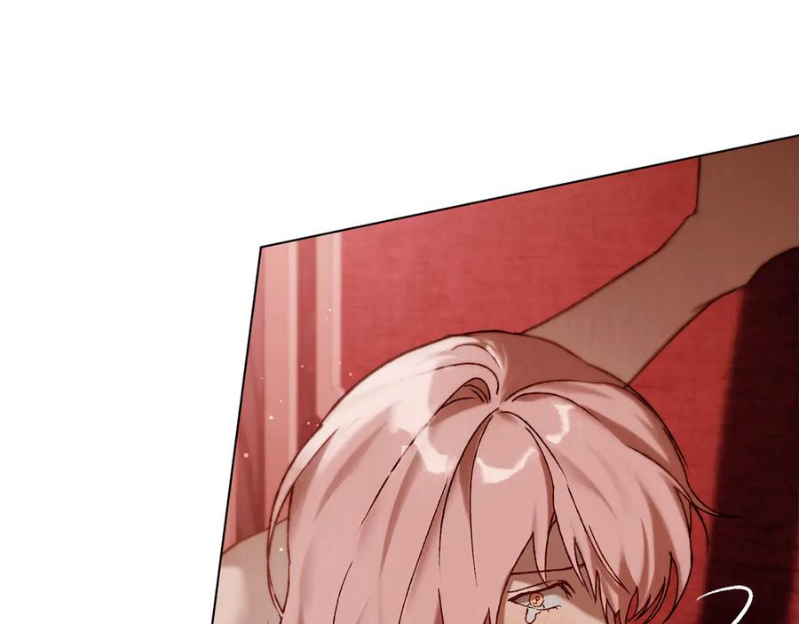 第31话 惩罚 第80页