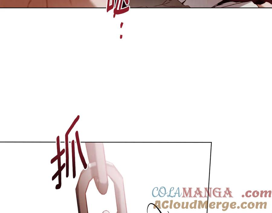 第31话 惩罚 第105页