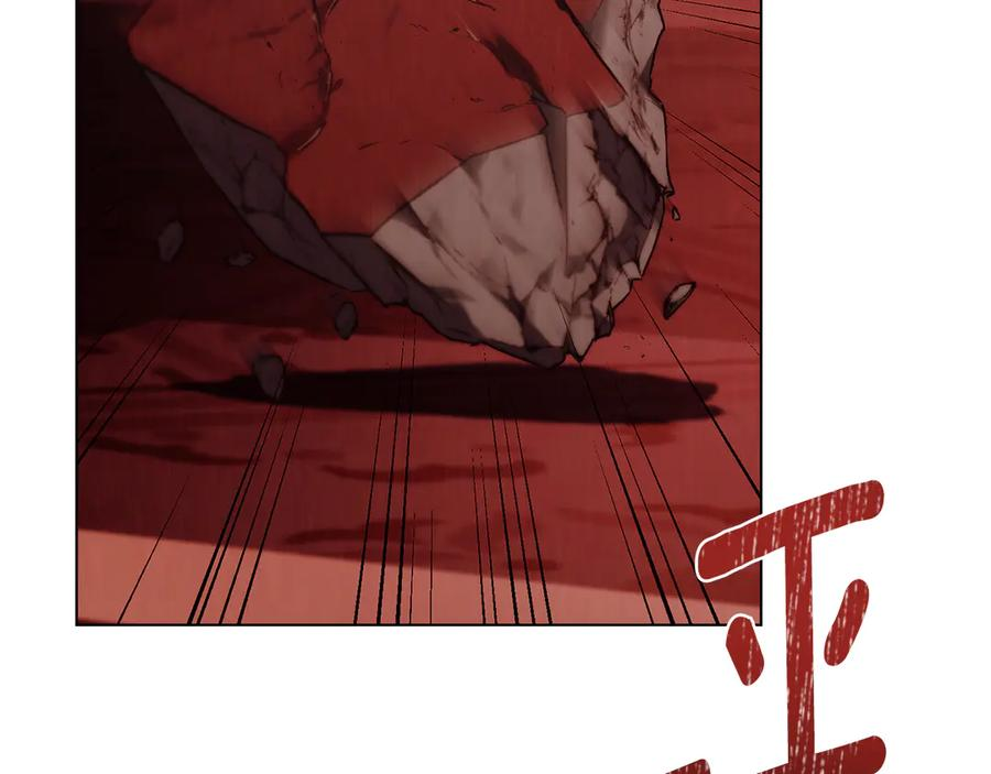 第31话 惩罚 第112页
