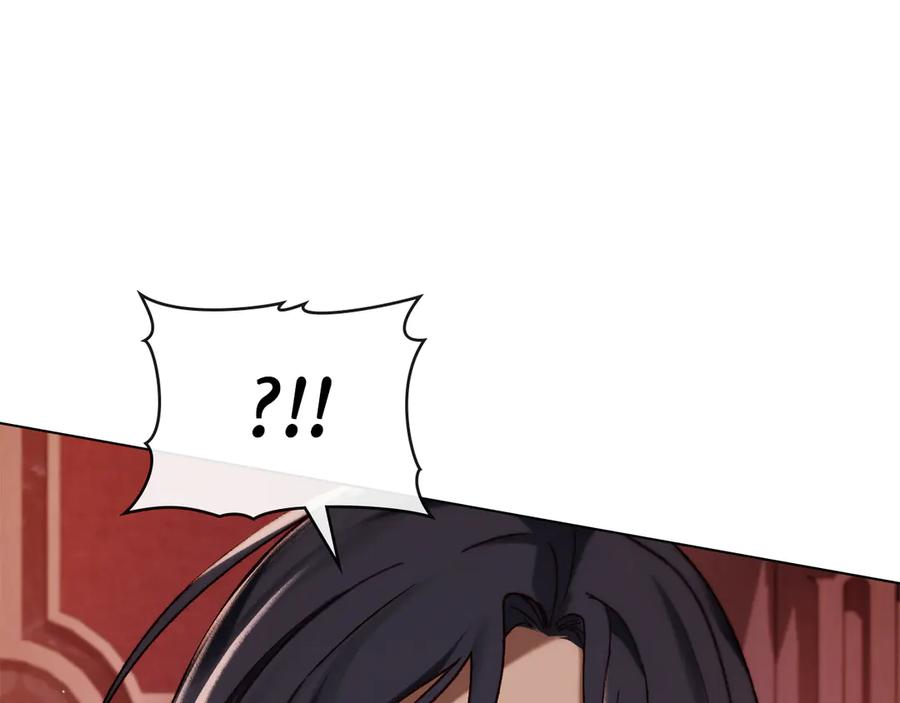 第31话 惩罚 第126页