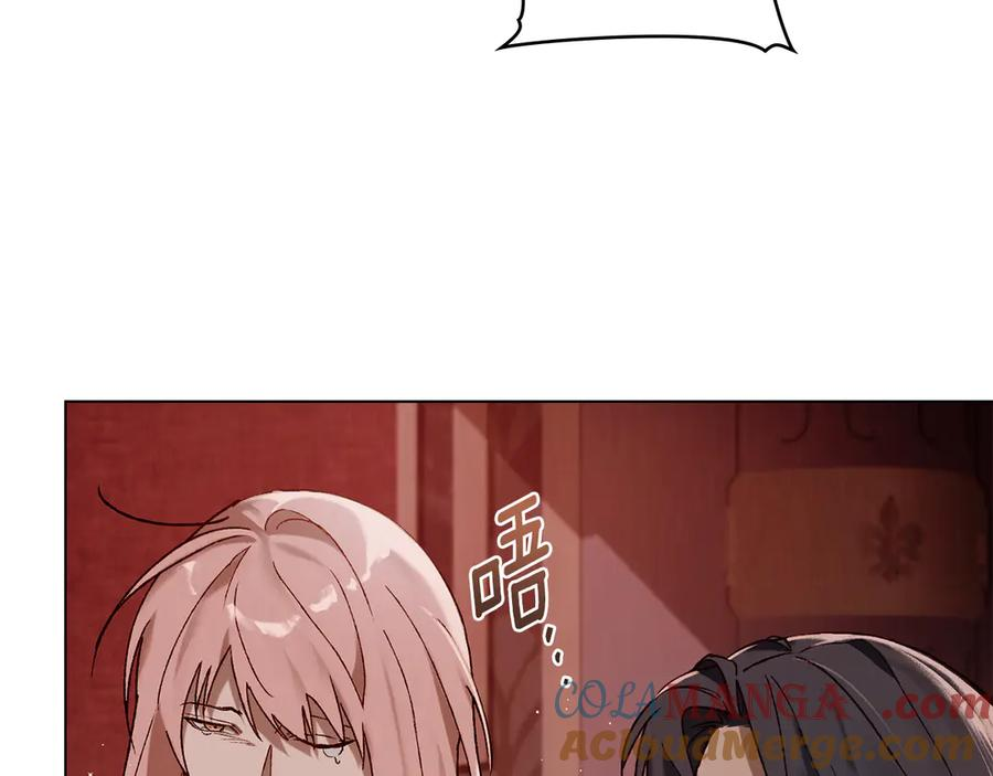 第31话 惩罚 第137页